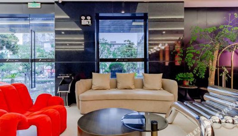 Reception - Hefei Rui Hotel (Sanxiaokou Subway Station)