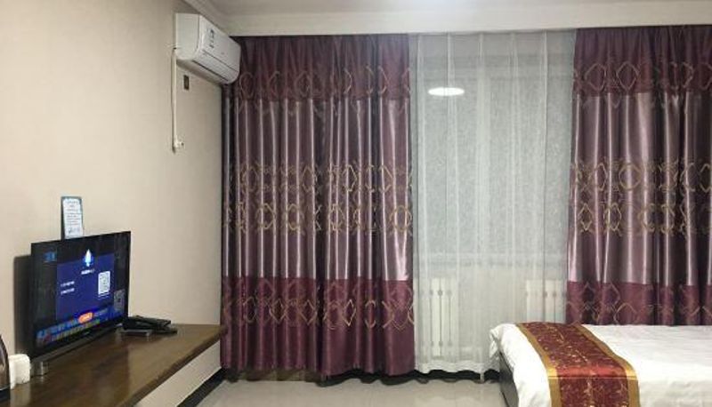 Camera - Heihe Bianguan Mingyue Hotel
