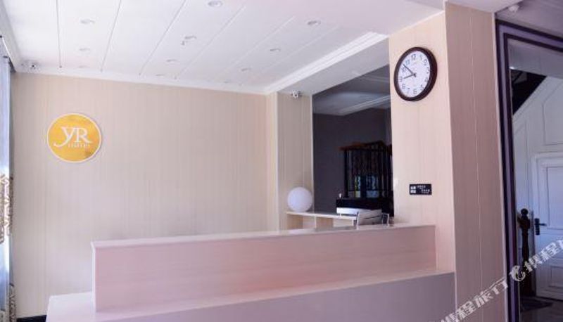 Reception - Yiran Holiday Inn Heihe