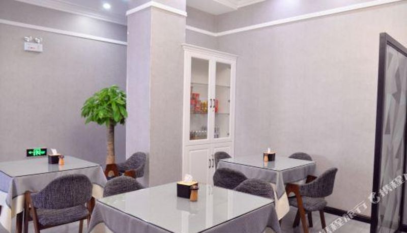 Vista interna - Yiran Holiday Inn Heihe