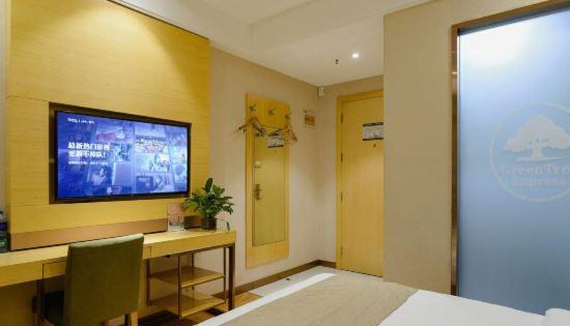 Chambre Business - GreenTree Inn(hefei garden avenue)