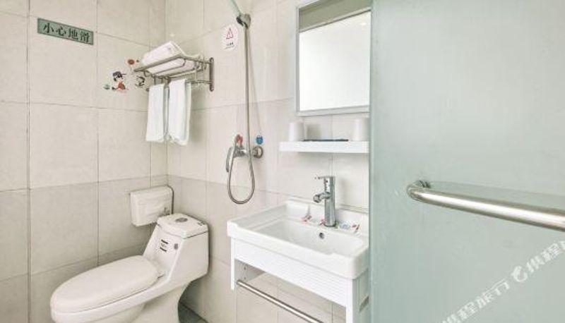 Habitación corporativa - Haqi Light Hotel (Hefei Railway Station)