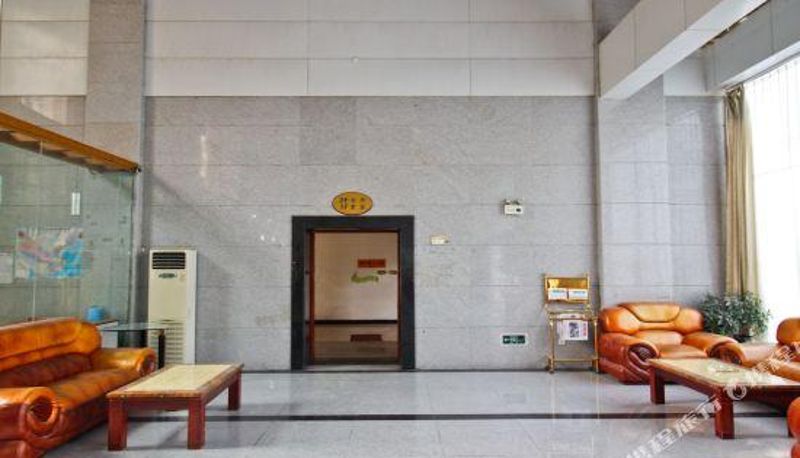 Reception - Holiday Inn Hefei Lijing