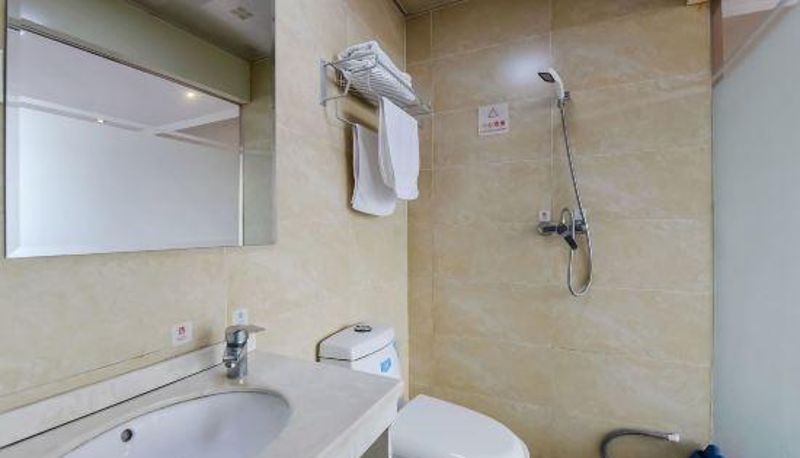 Pokój typu business - Aishangke Express Hotel
