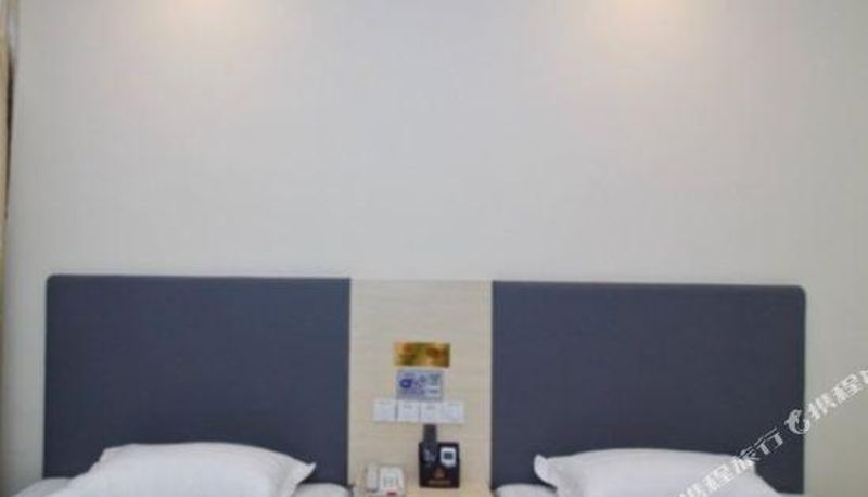 Camera - Yushan Express Hotel (Hefei Innovation Avenue Store)