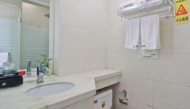 Pokój - Hefei Juyu Hotel