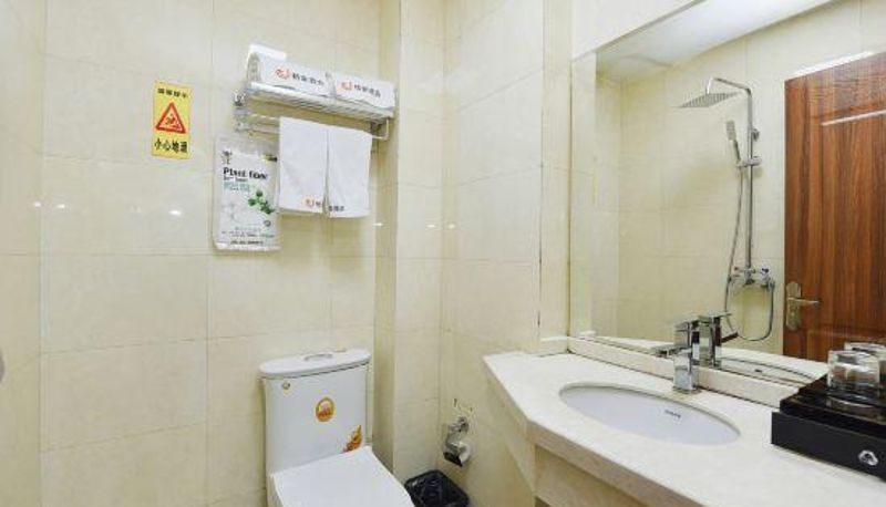 Pokój - Hefei Juyu Hotel