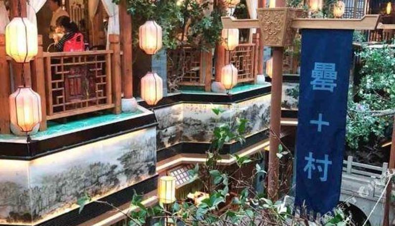 Receptie - Home Hotel (Hefei Daxu Shanxi Metro Station)