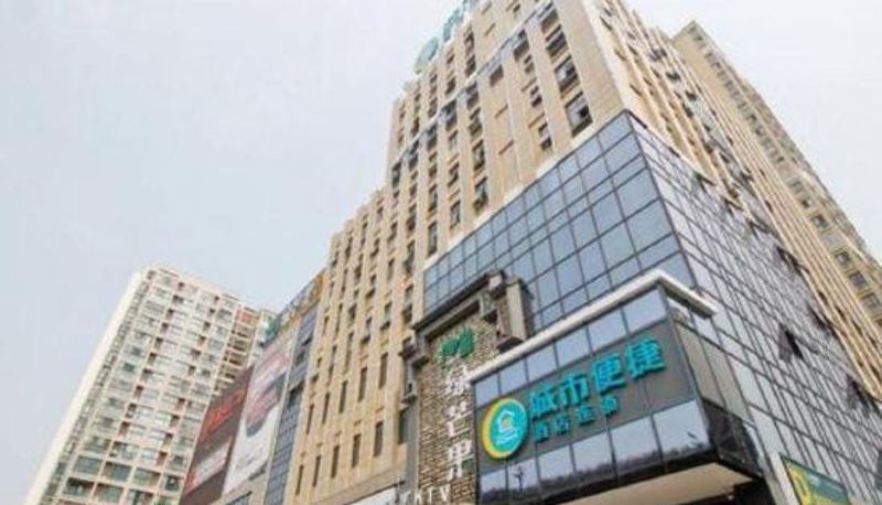 Camera - Hefei)  Shuanggang City Convenient Hotel (Fuyang Road Branch