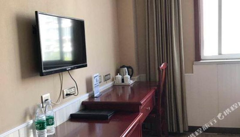 Habitación - Haiyunge Business Hotel