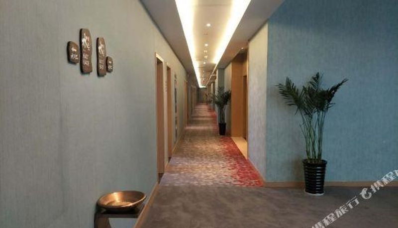 Recepcja - Blue Lake Waterview Hotel (Huaibei Station)