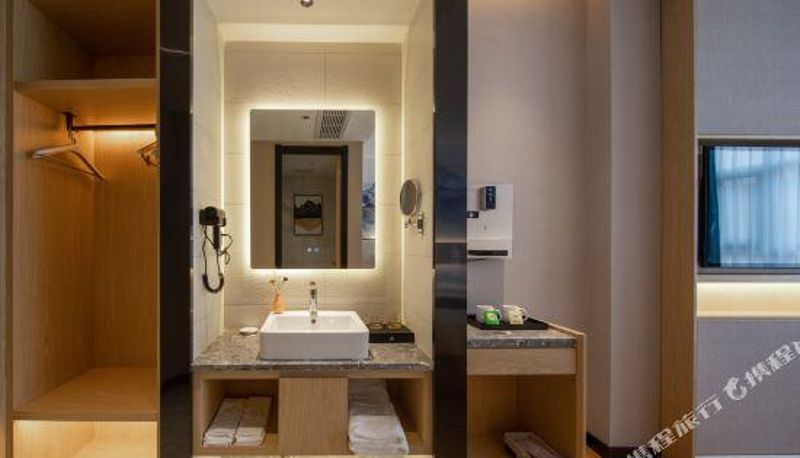 Kamer - Green Tree Inn (Huaibei Wuyue Plaza)