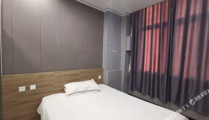 Kamer - Zhengxing Express Hotel (Yumingzhu Garden Shop)