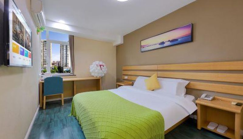 Habitación - Qiu Hotel Chain (Qiu Railway Station Zhanqian Square)