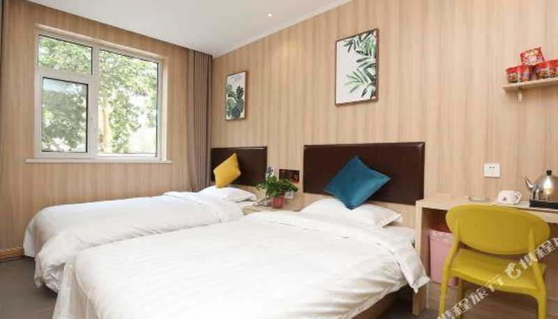Habitación - Qinchao Hotel (Qinhua Branch)