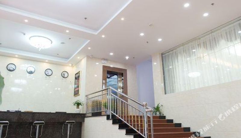 Recepcja - Yuan Ying Hotel