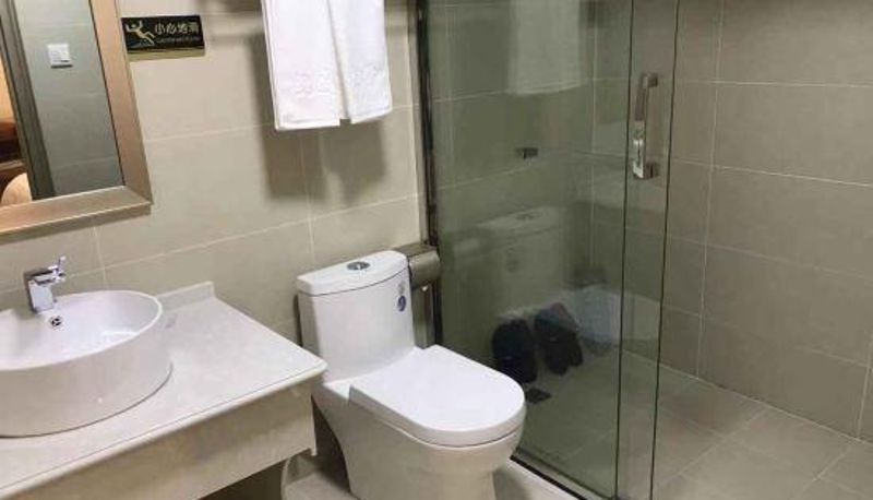 Chambre Business - Huaibei Xiangfeng Hotel