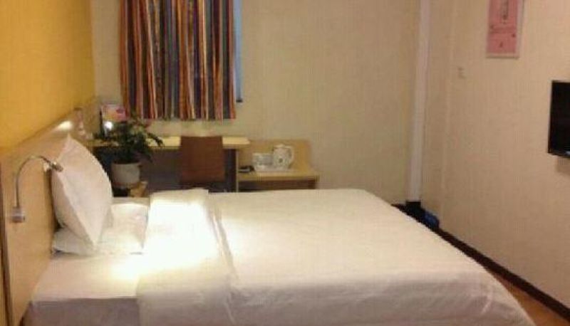 Vista interna - Sunshine Premium Hotel (Huaibei Textile Factory Store)
