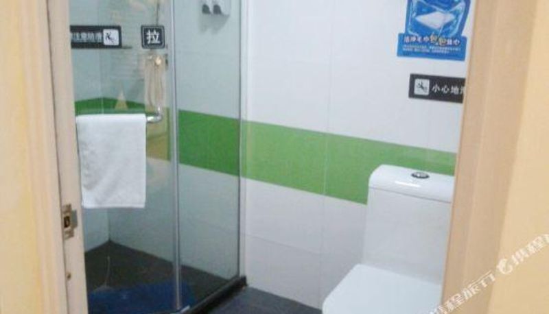 Camera - Sunshine Premium Hotel (Huaibei Textile Factory Store)