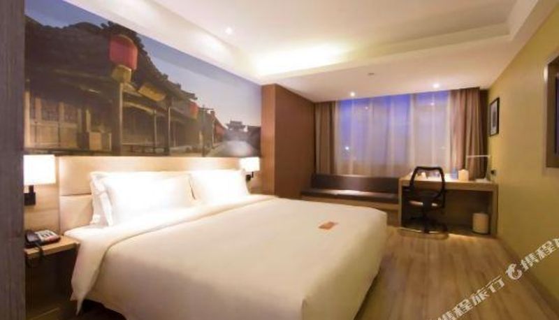 Habitación - Fuzhou Huayue Hotel
