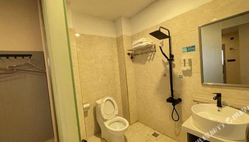 Camera - Cangzhou Times Business Hotel