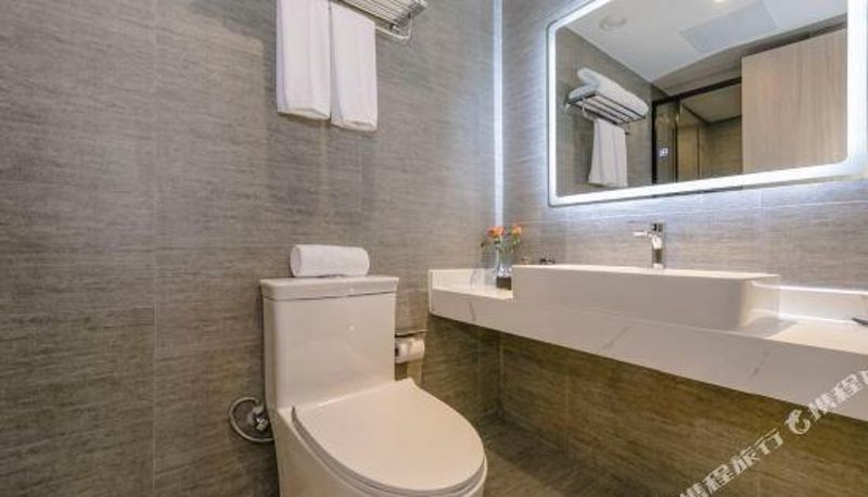 Habitación - Superior Hotel (Fuzhou Railway Station)