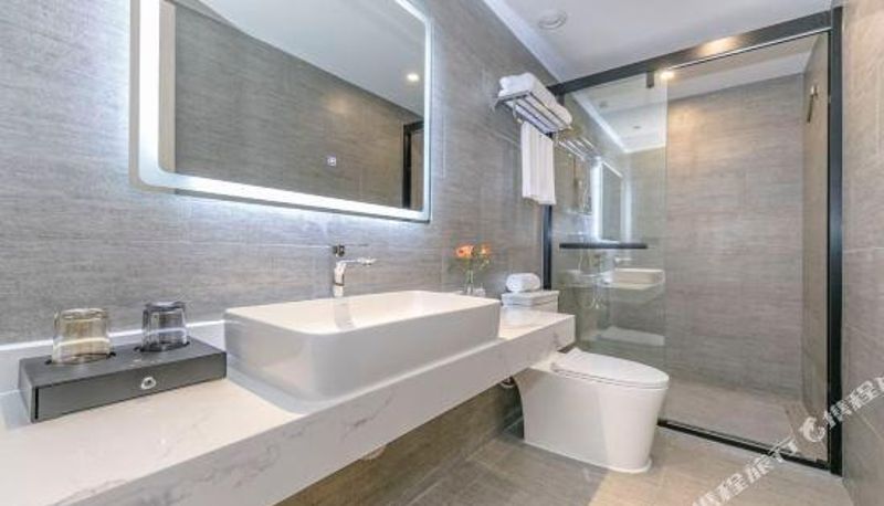 Habitación - Superior Hotel (Fuzhou Railway Station)