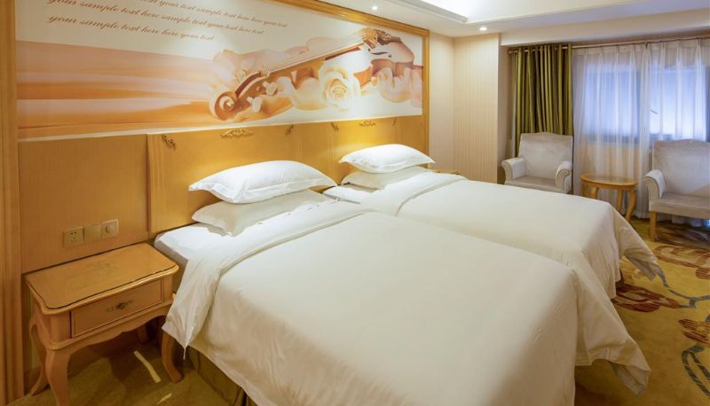 Camera - Days Inn by Wyndham Fuzhou Mingcheng