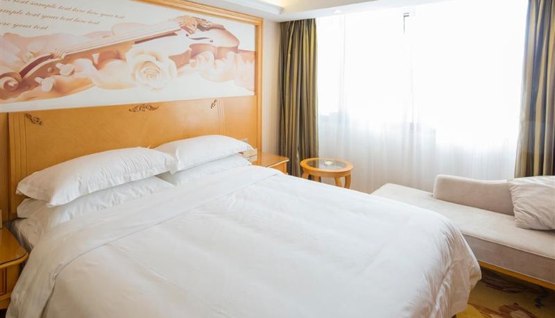 Zimmer - Days Inn by Wyndham Fuzhou Mingcheng