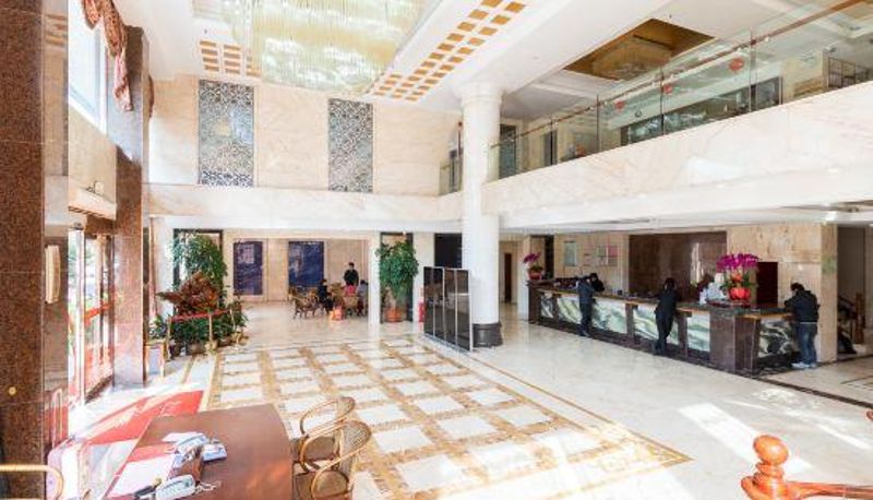 Reception - Guohui Hotel (Fuzhou Jinfeng Hotel)
