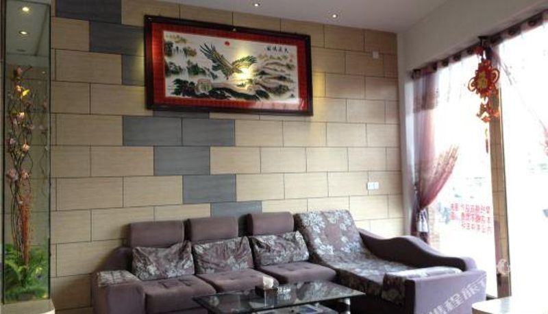Rezeption - Xinxin Business Hotel