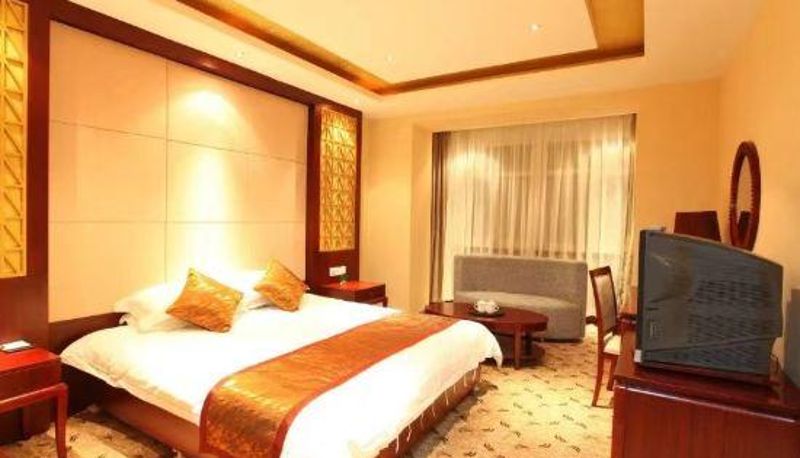 Habitación - Fuyun Boyun Hotel