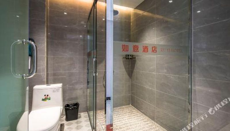 Chambre - Ruyi hotel(FoshannanhaiXinduhiTY-martshop)