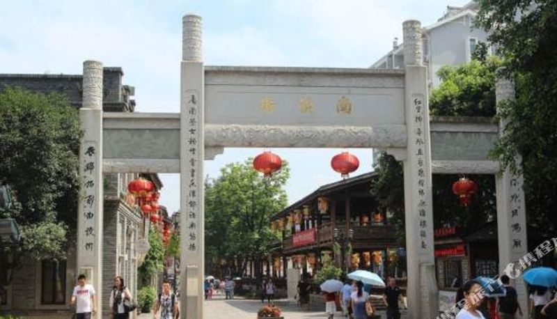 Vista interna - Arts Select Hotel (Shuyang Railway Station)