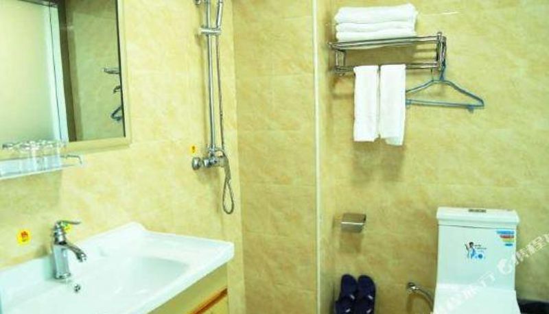 Kamer - Fuyun Hairui Holiday Hotel
