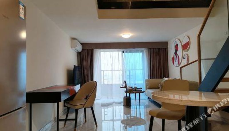 Camera - Foshan Austin Boutique Apartment (Sanshui New Power Plaza)