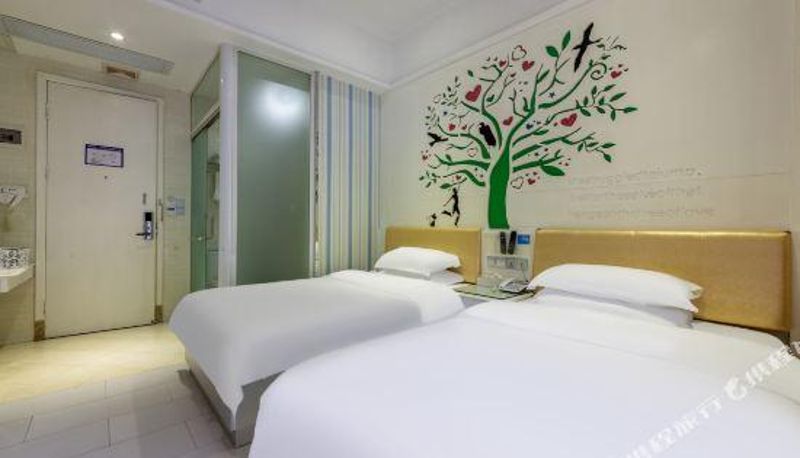 Habitación - Fufu Hotel Chain (Foshan Danzao Wanmin Department Store)