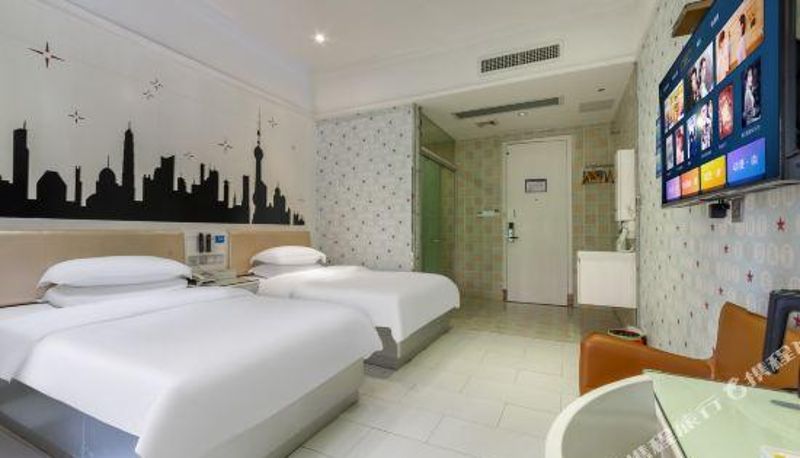Habitación - Fufu Hotel Chain (Foshan Danzao Wanmin Department Store)