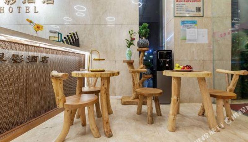 Reception - Cuiying Hotel
