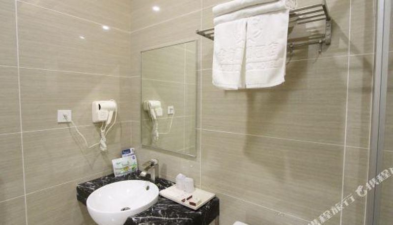 Vista interior - Carlton Hotel (Foshan Taigang City)