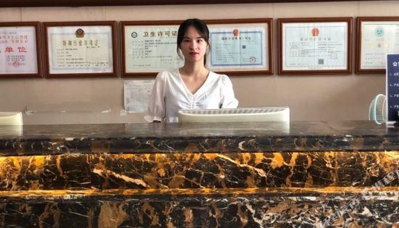Recepción - Foshan Guanglong Business Hotel (Shunde Ronggui Fisherman's Wharf)