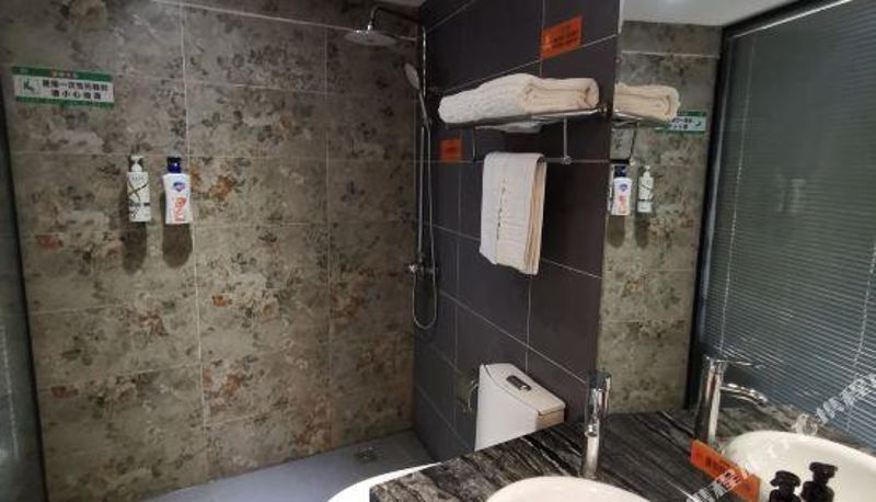 Pokój - Shijia boutique chain hotel