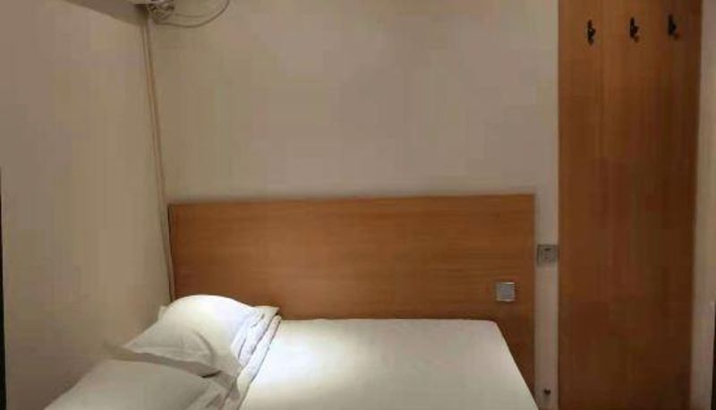 Habitación - Daqing Nanya Business Hotel