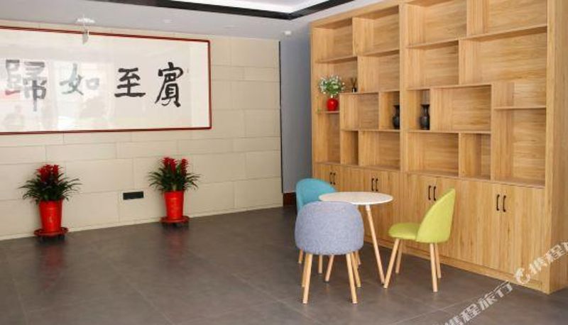 Receptie - GreenTree Inn Express Hotel (Dongying Sunzi Culture Plaza)