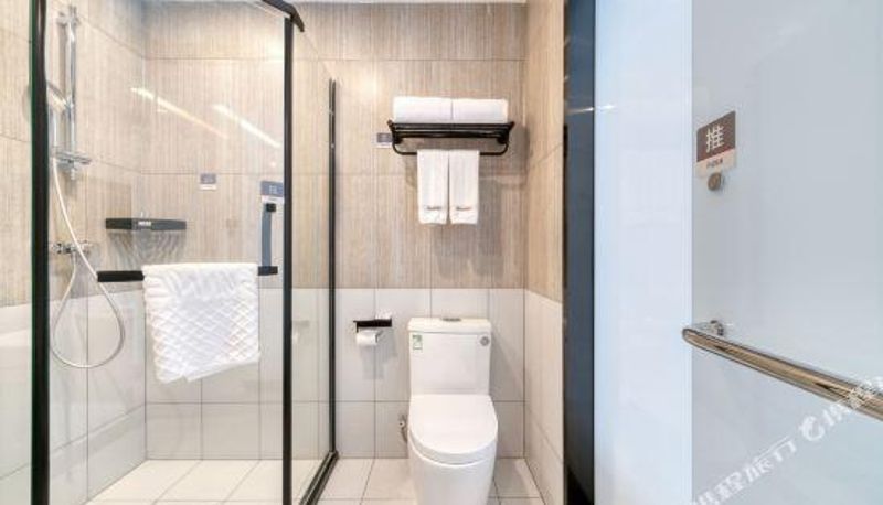 Kamer - Thank U  selection hotel (Dongying Wanda Plaza Store)
