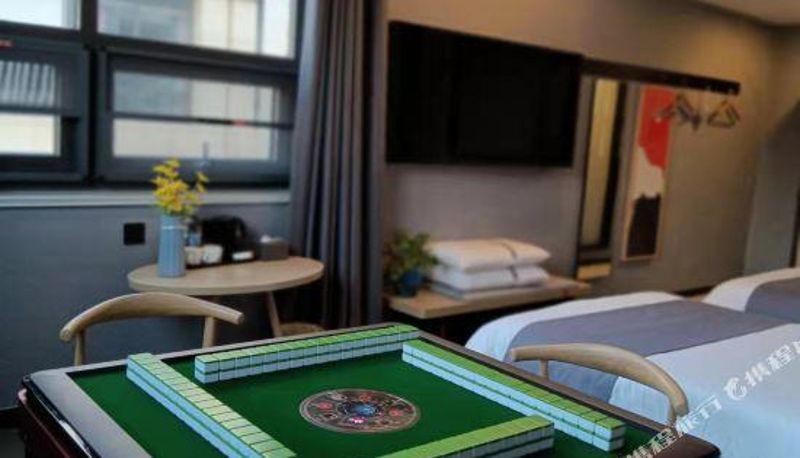 Kamer - Thank U  selection hotel (Dongying Wanda Plaza Store)