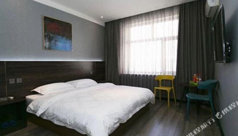 Camera - Light Stay Hotel  Oasis boutique (Daqing Jingliu Street store)