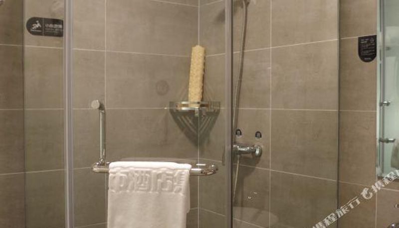Camera - City 118 · Select Hotel (Dongying Dongcheng Branch)