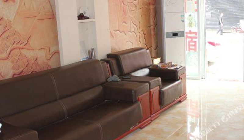 Reception - Yiju Hotel (Dongying Jindadi Hardware Building Materials City)