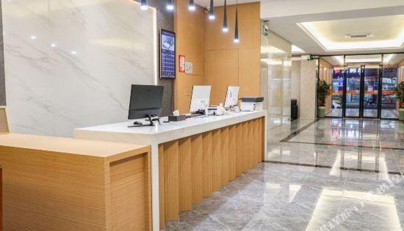 Recepcja - Bafang Hotel Chain (Dongguan Huaide Branch)
